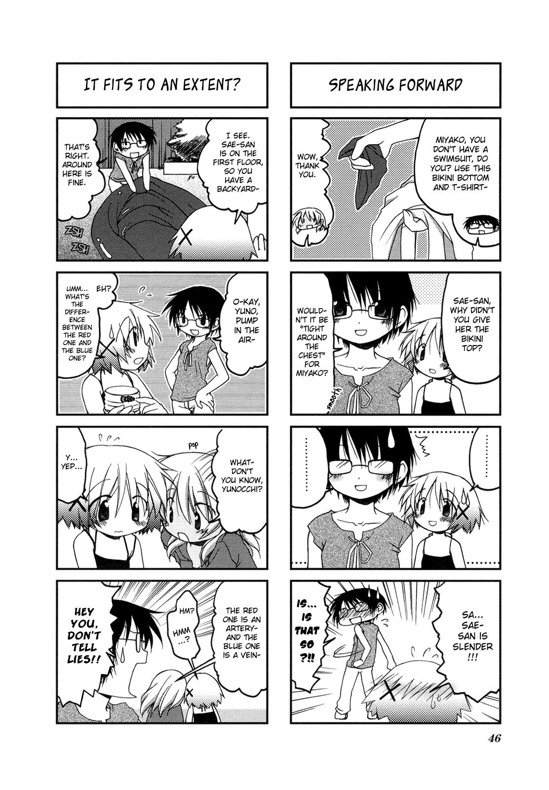 Hidamari Sketch Vol. 1 Ch. 5 第8页