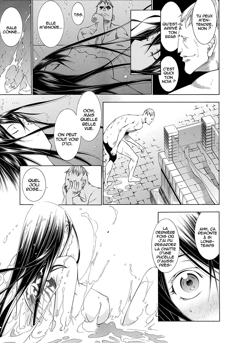 Godeath - Megami no Ketsumyaku Coffin 3 第10页