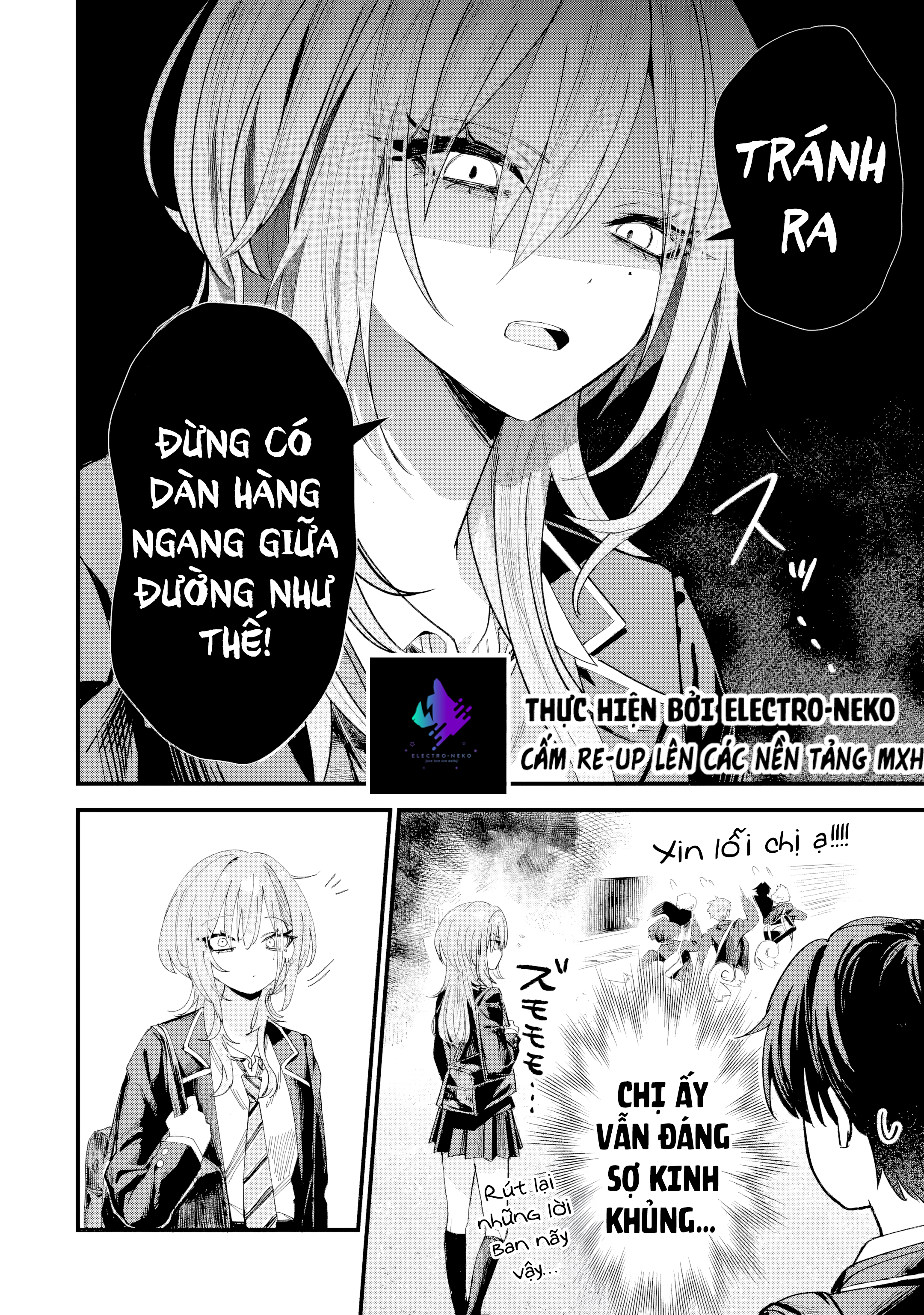 Haimiya-senpai wa Kowakute Kawaii Vol. 1 Ch. 2 第6页