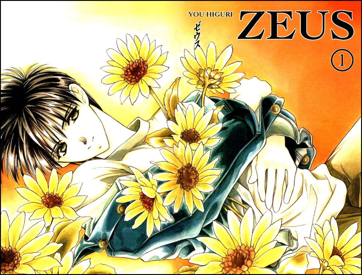 Zeus Vol. 1 Ch. 1.1 第4页