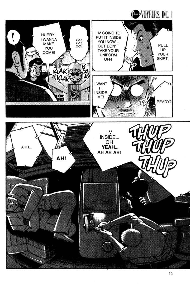 Voyeurs, Inc. Vol. 1 Ch. 1 第14页