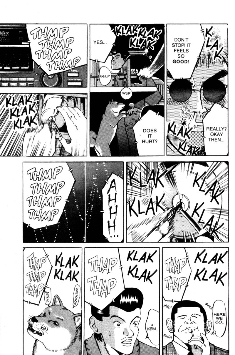 Voyeurs, Inc. Vol. 1 Ch. 1 第15页