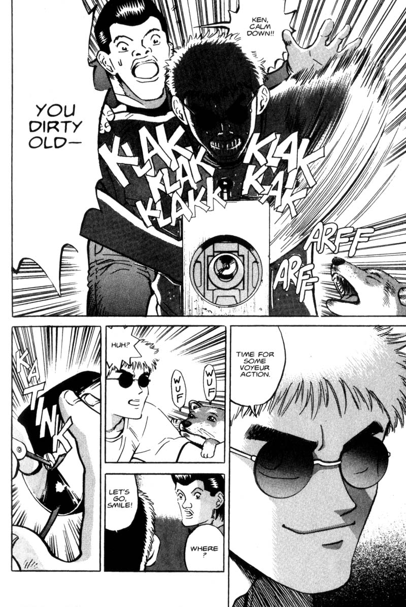 Voyeurs, Inc. Vol. 1 Ch. 1 第16页