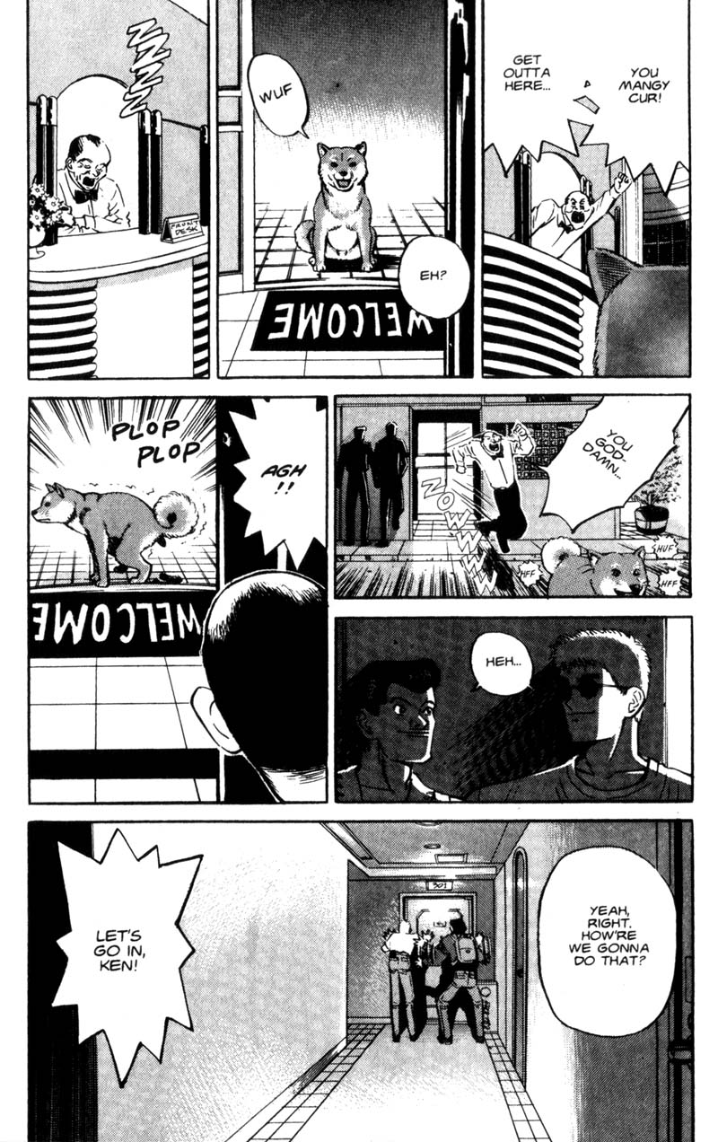 Voyeurs, Inc. Vol. 1 Ch. 1 第19页