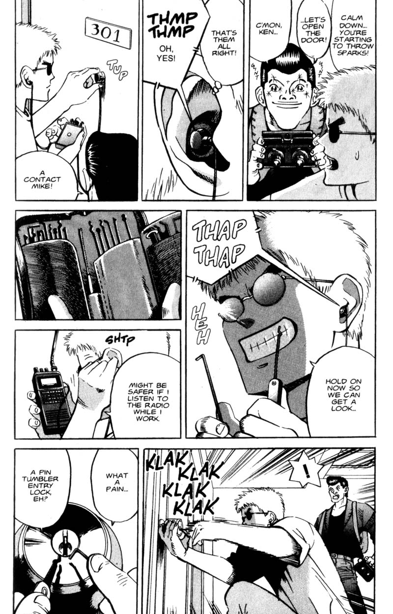 Voyeurs, Inc. Vol. 1 Ch. 1 第20页