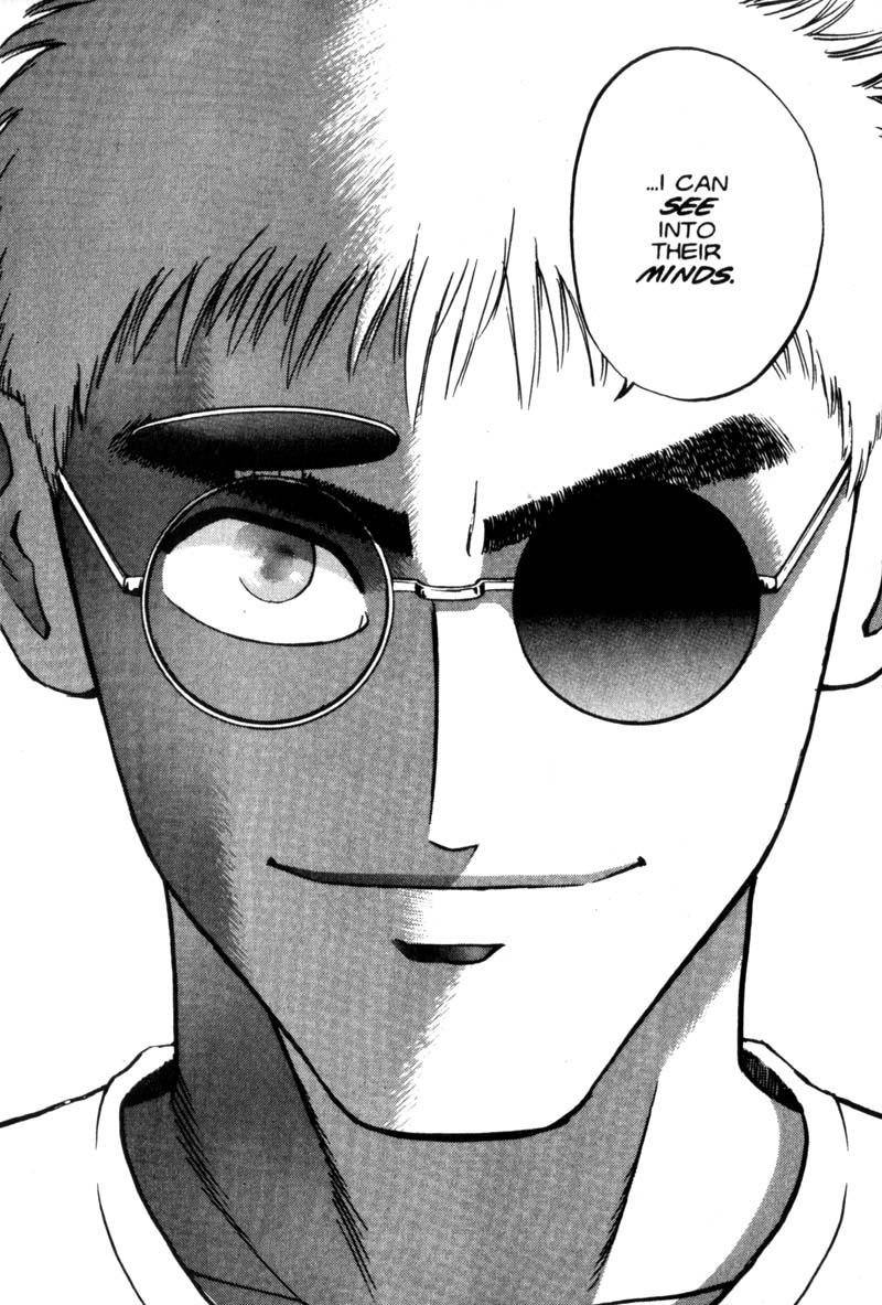 Voyeurs, Inc. Vol. 1 Ch. 1 第23页