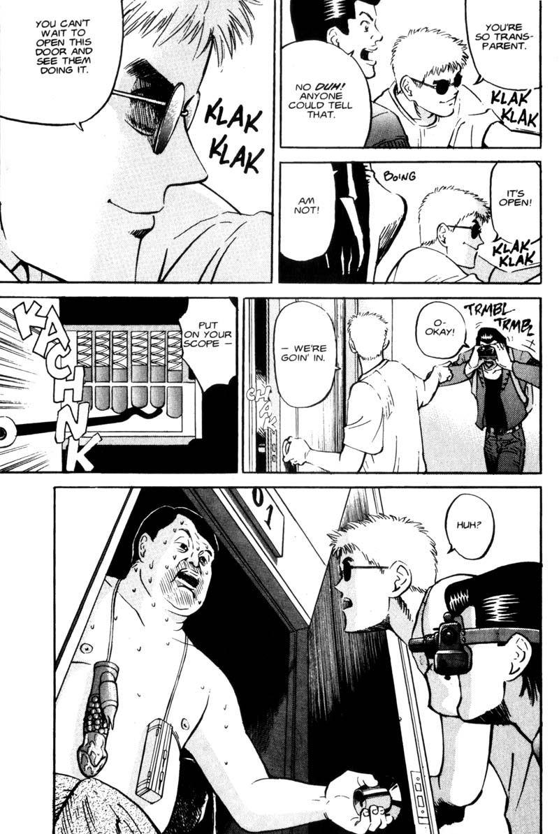 Voyeurs, Inc. Vol. 1 Ch. 1 第25页