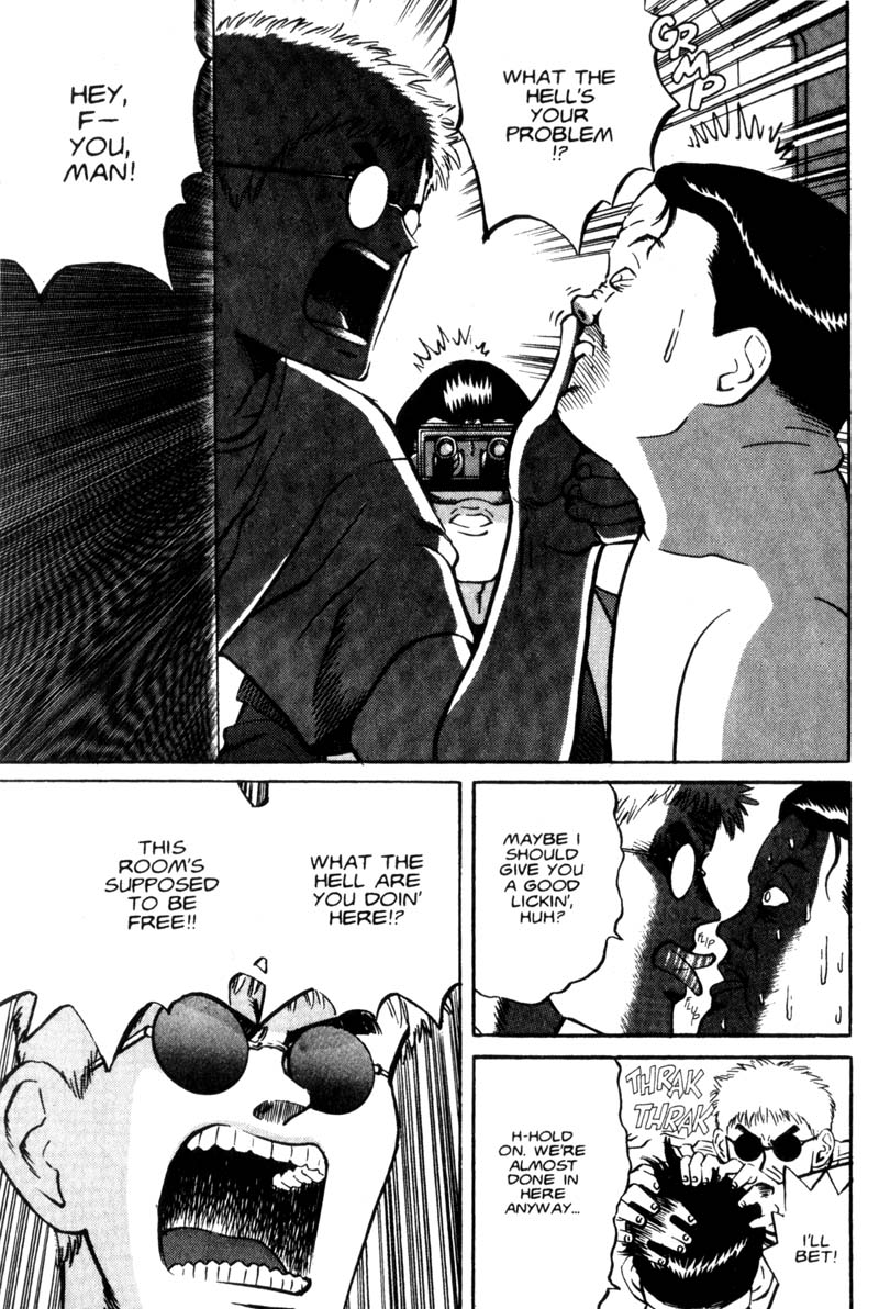 Voyeurs, Inc. Vol. 1 Ch. 1 第27页