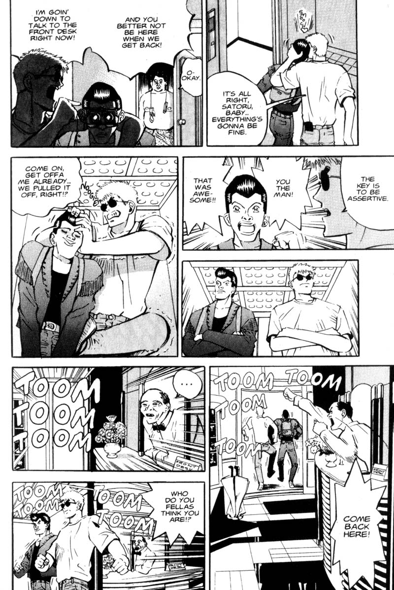 Voyeurs, Inc. Vol. 1 Ch. 1 第28页