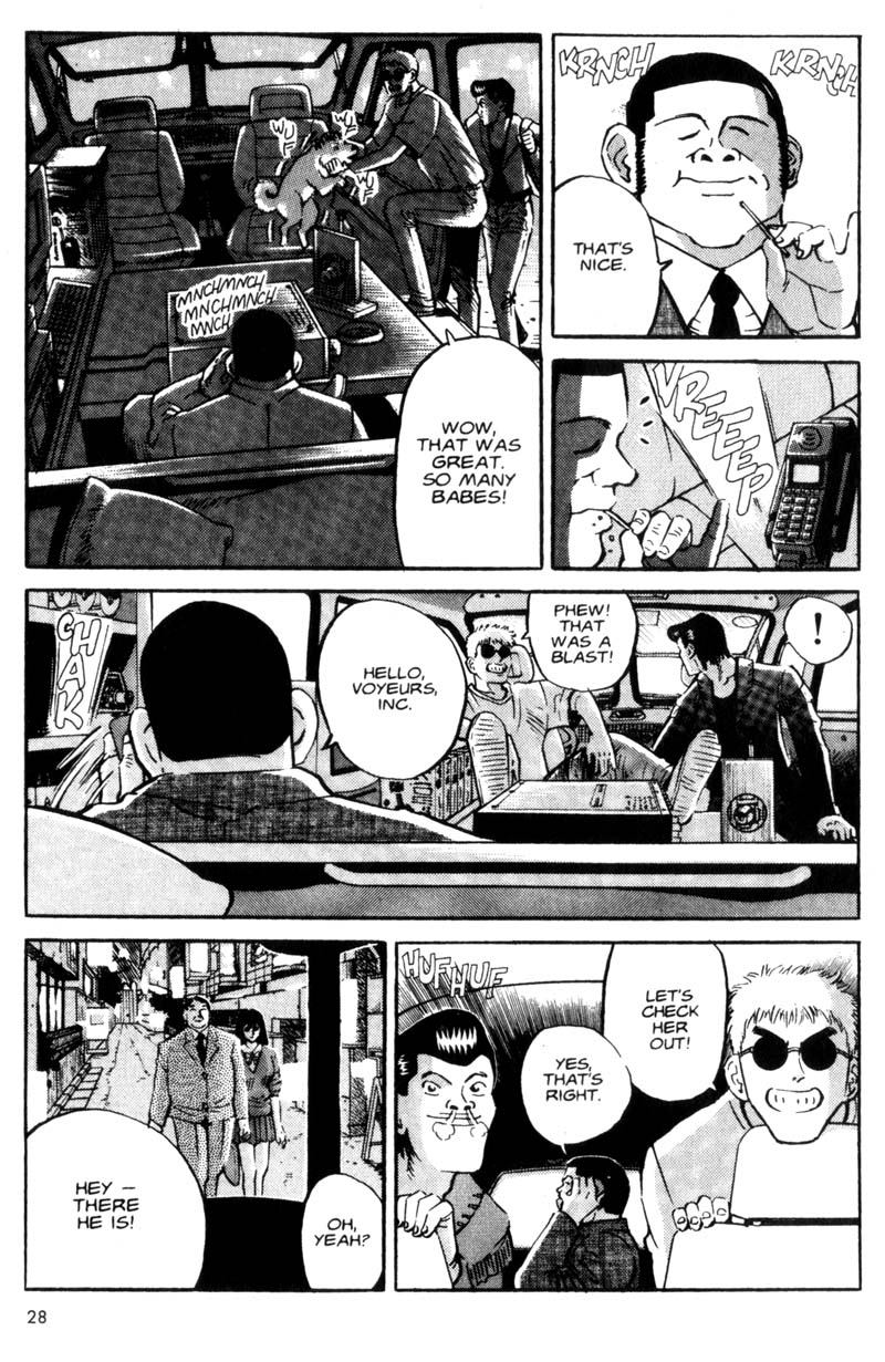 Voyeurs, Inc. Vol. 1 Ch. 1 第29页