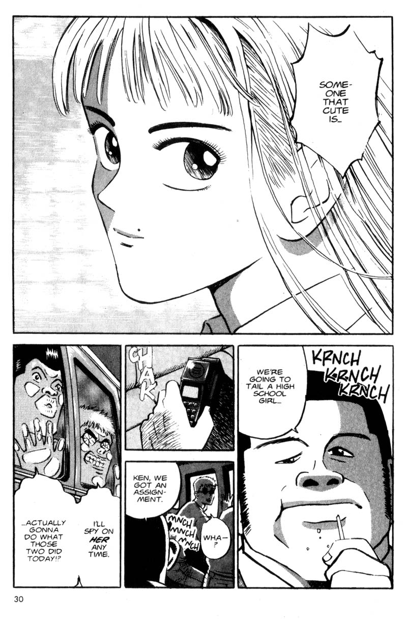 Voyeurs, Inc. Vol. 1 Ch. 1 第31页