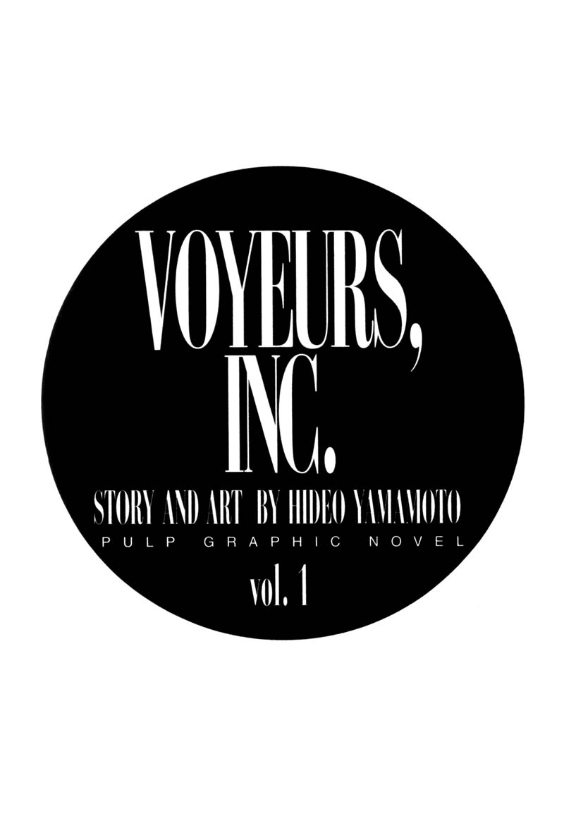Voyeurs, Inc. 第5页
