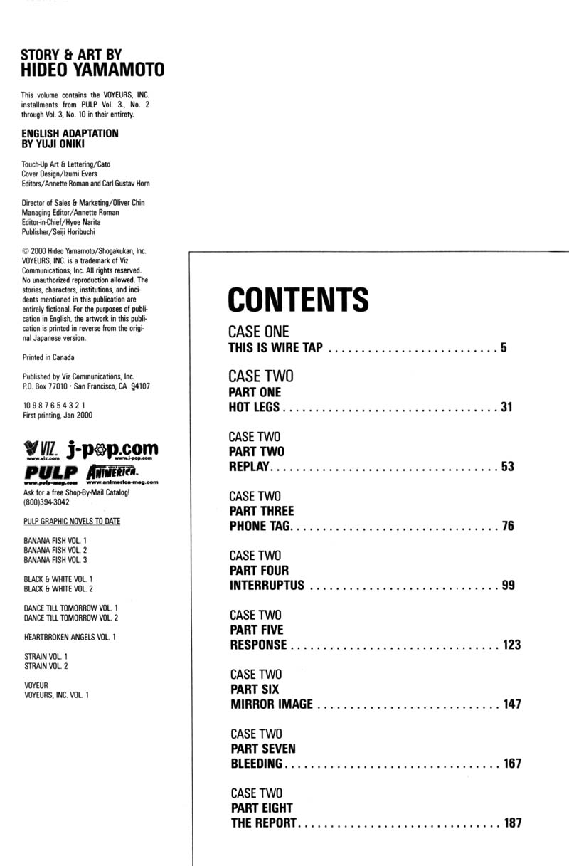 Voyeurs, Inc. 第6页