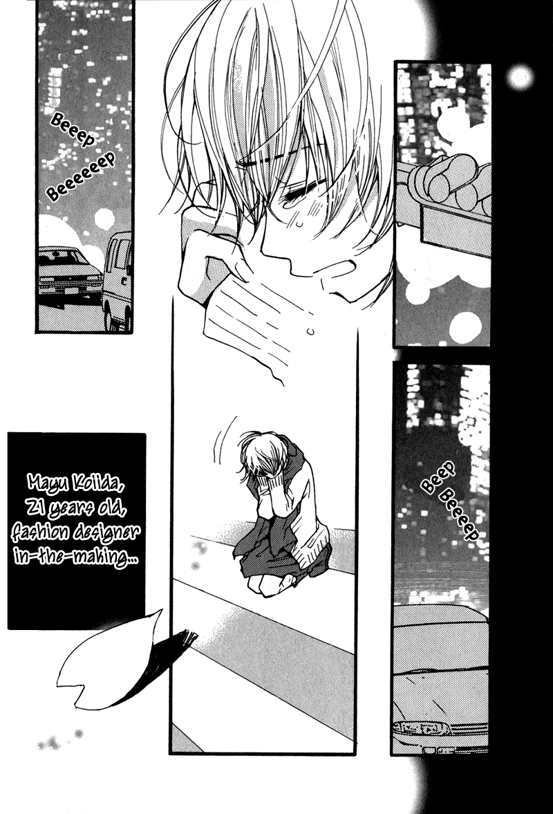 Kanojoiro no Kanojo Vol. 1 Ch. 1 第12页