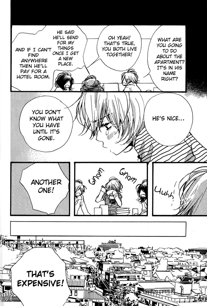 Kanojoiro no Kanojo Vol. 1 Ch. 1 第16页