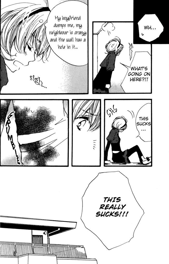 Kanojoiro no Kanojo Vol. 1 Ch. 1 第22页