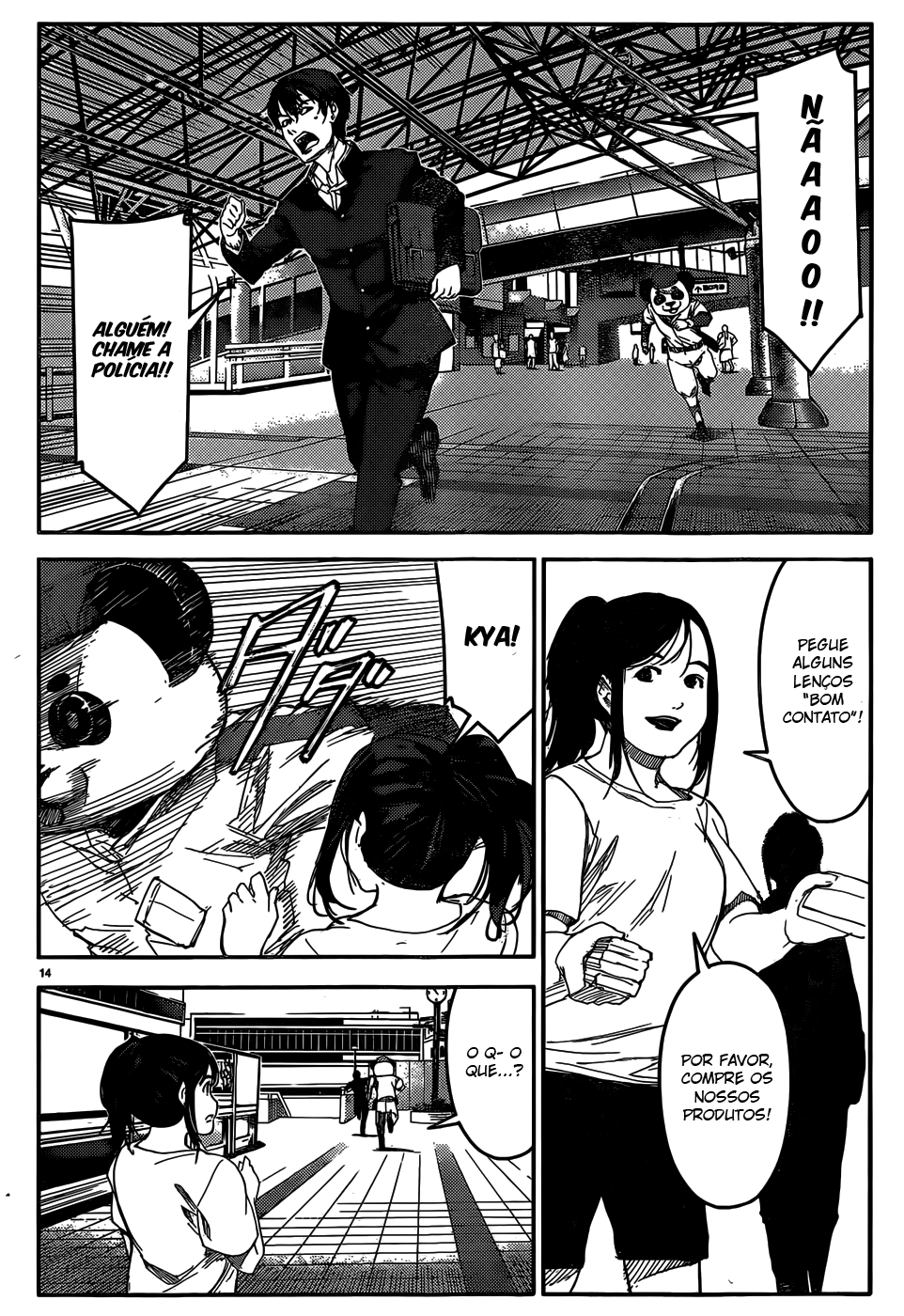 Darwin's Game Jogo #2 第16页