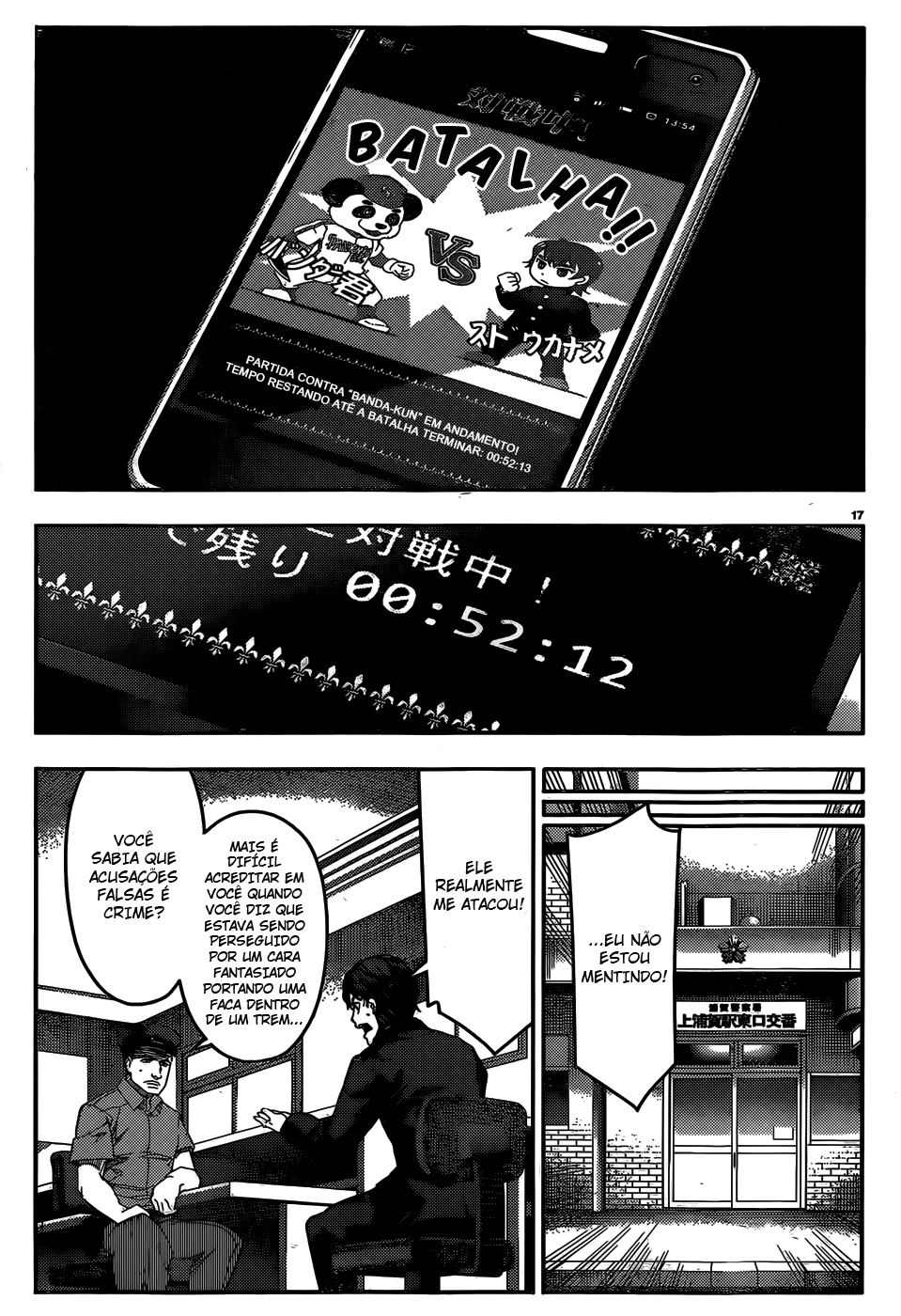 Darwin's Game Jogo #2 第19页