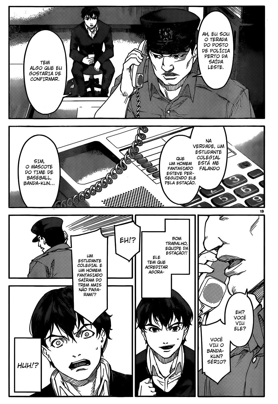 Darwin's Game Jogo #2 第21页