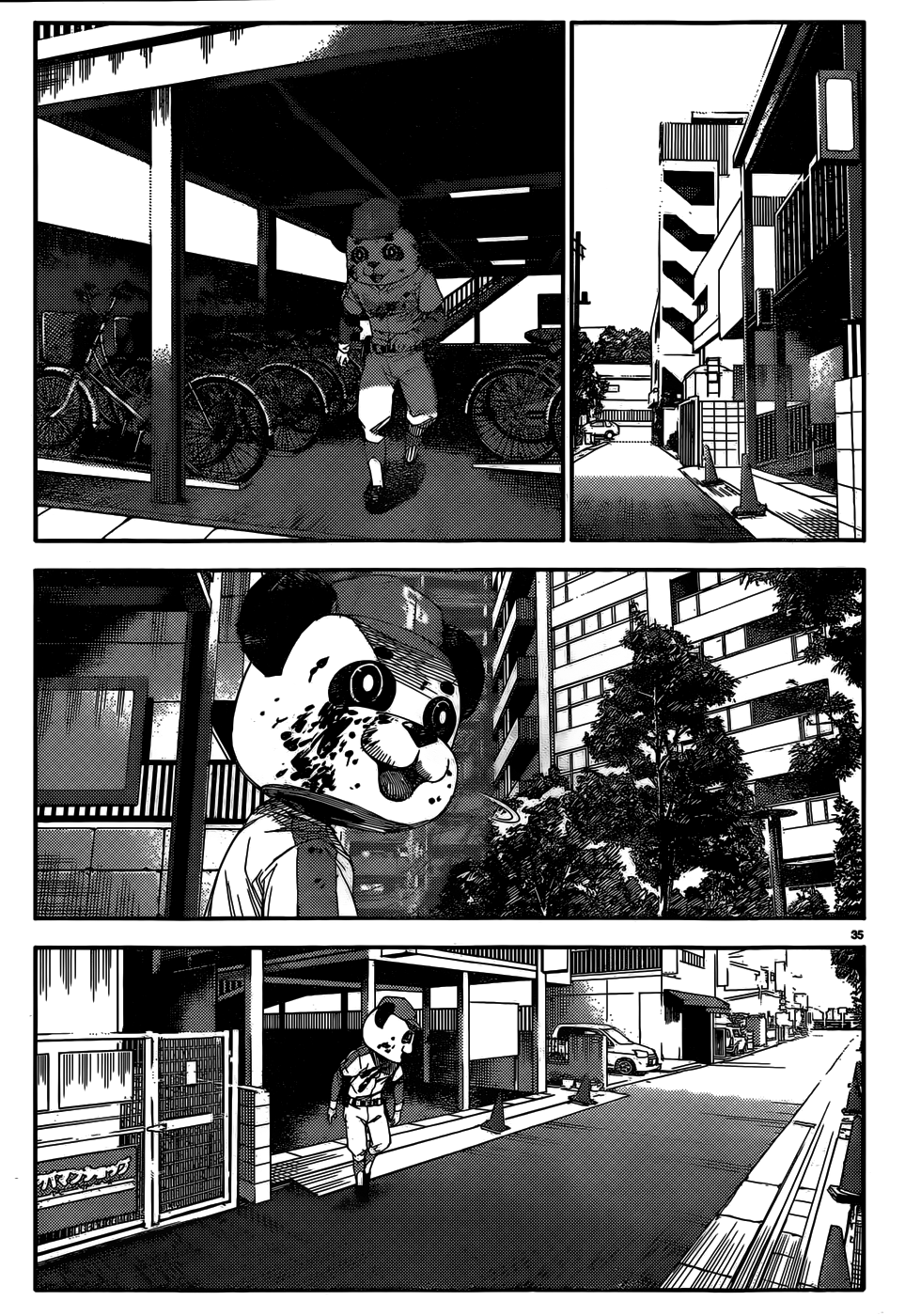 Darwin's Game Jogo #2 第37页