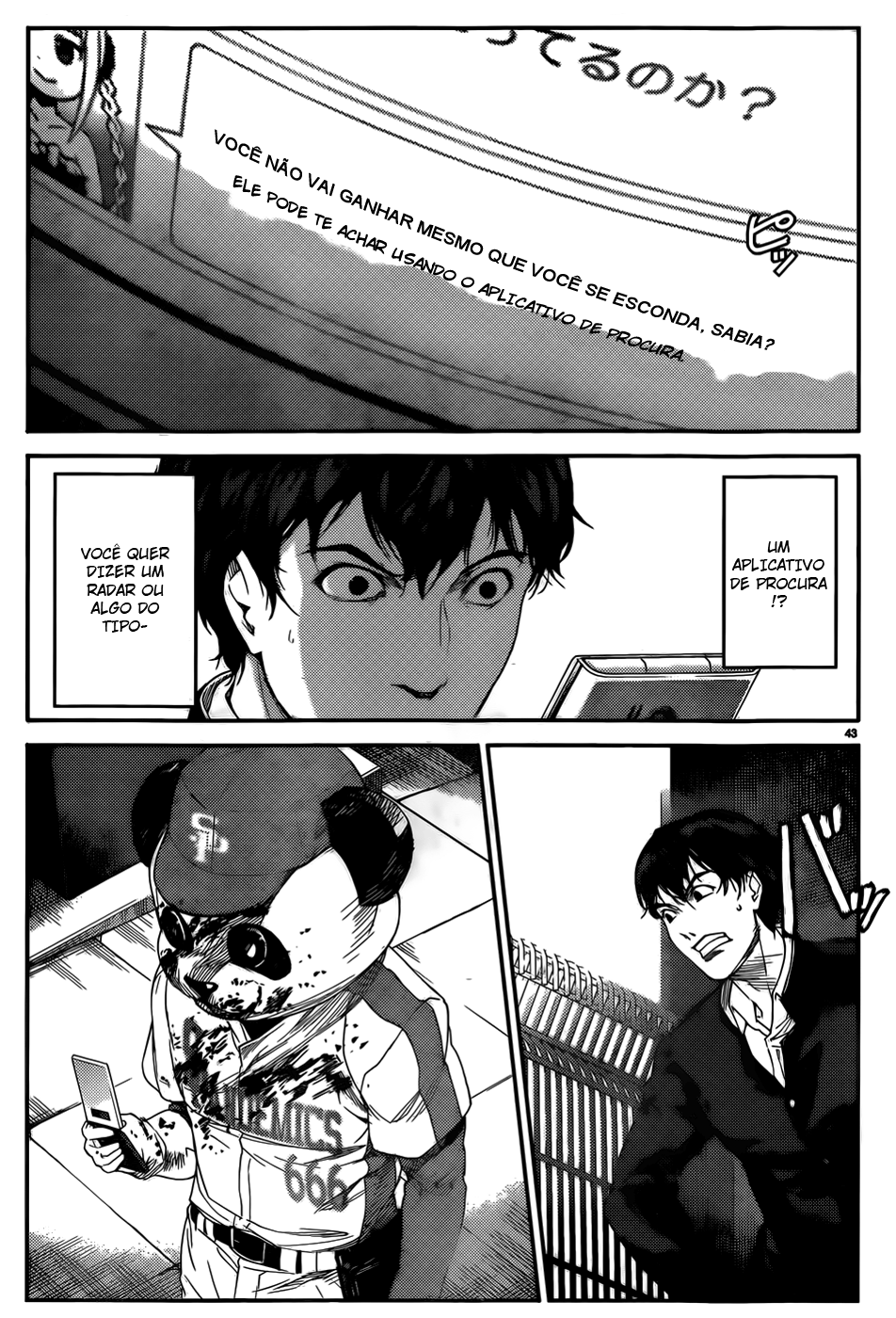 Darwin's Game Jogo #2 第45页