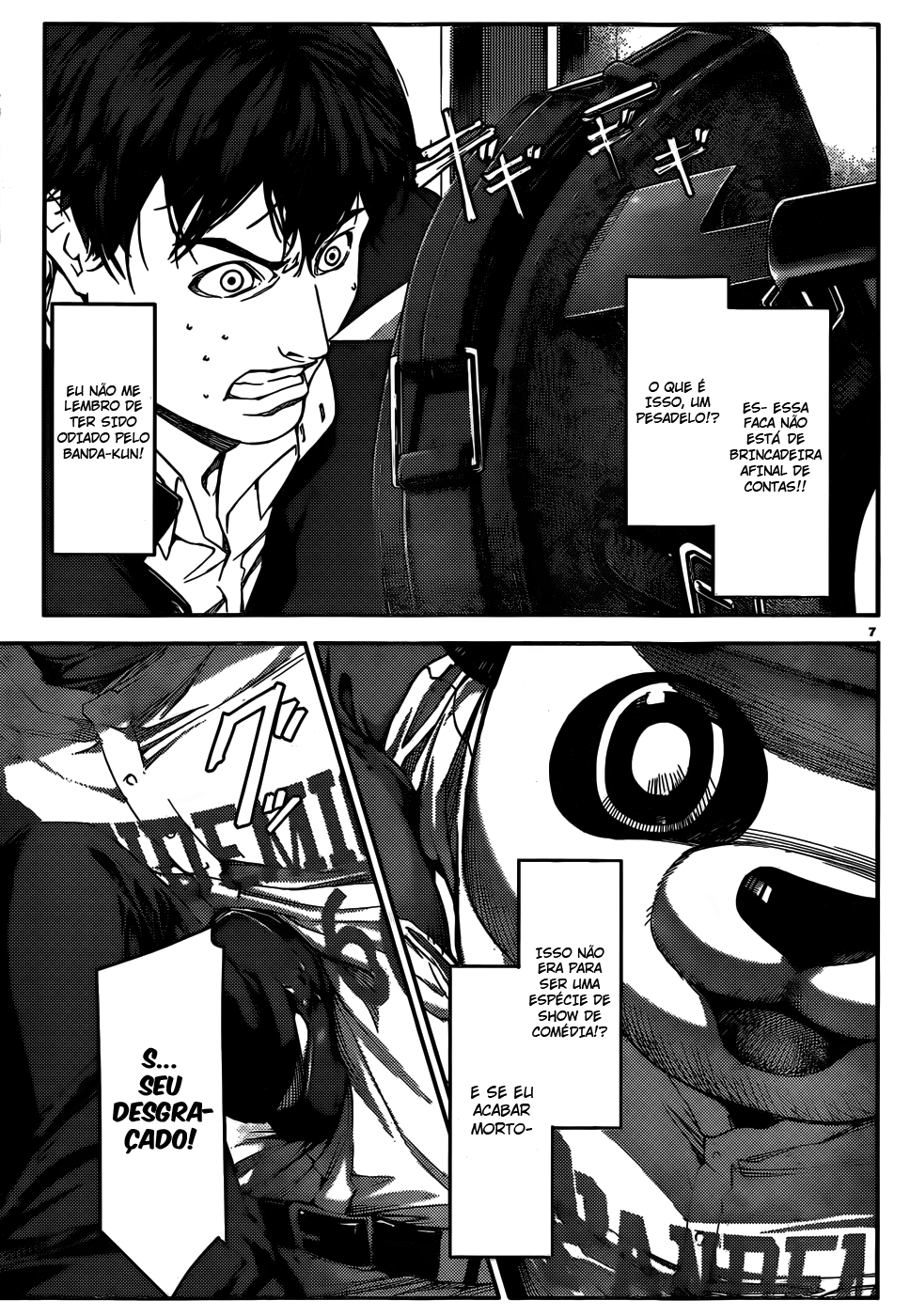 Darwin's Game Jogo #2 第9页