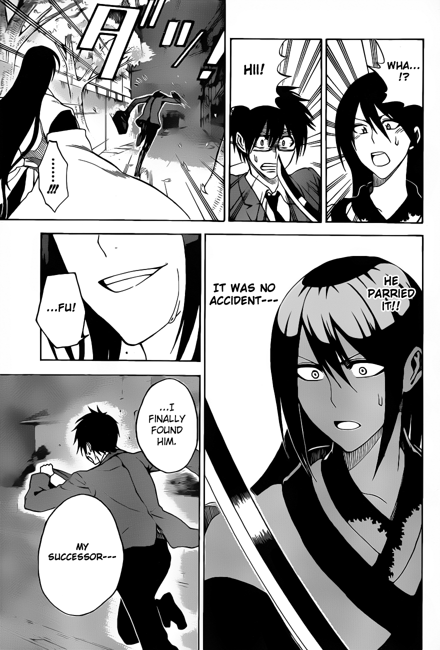 Kurogane Hero 第13页