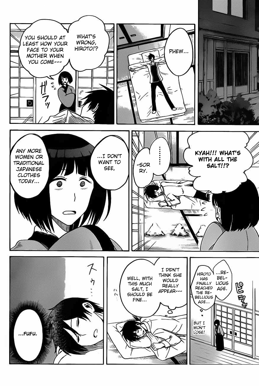 Kurogane Hero 第14页