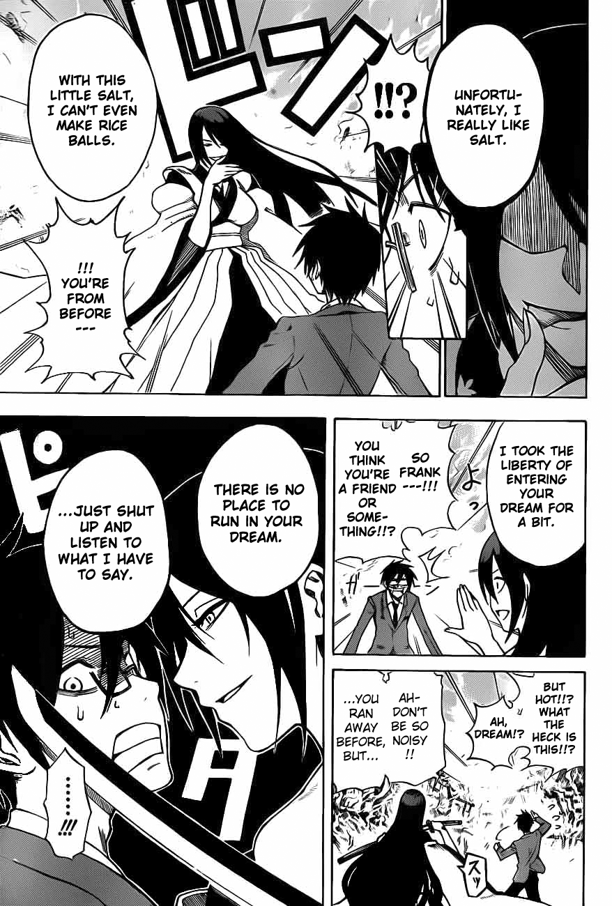 Kurogane Hero 第15页
