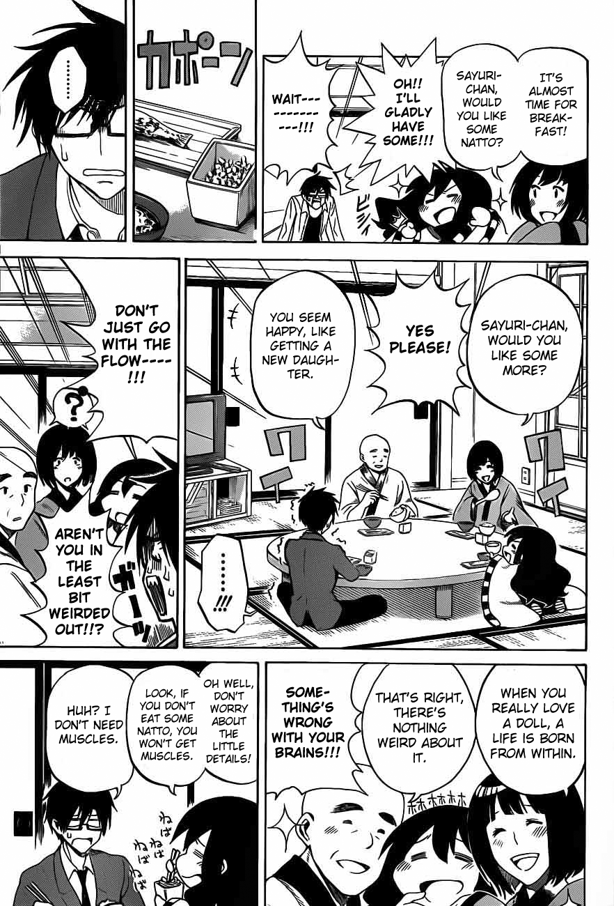 Kurogane Hero 第21页