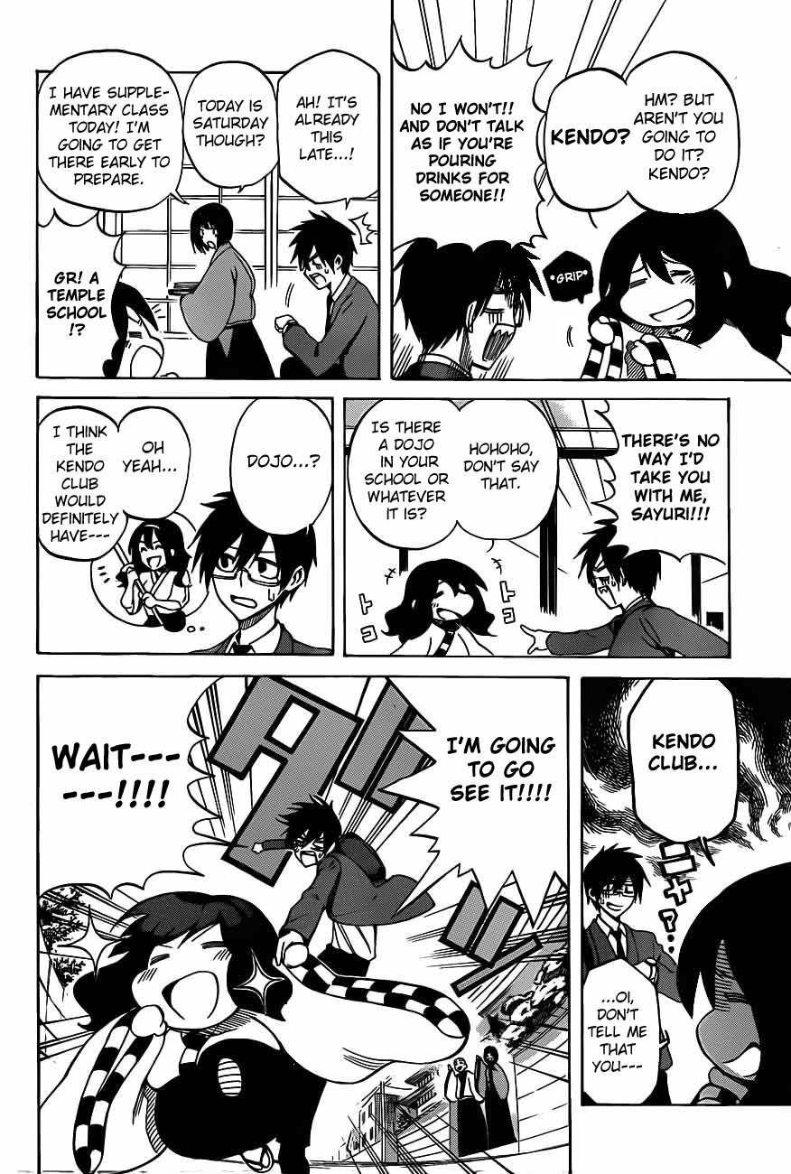 Kurogane Hero 第22页