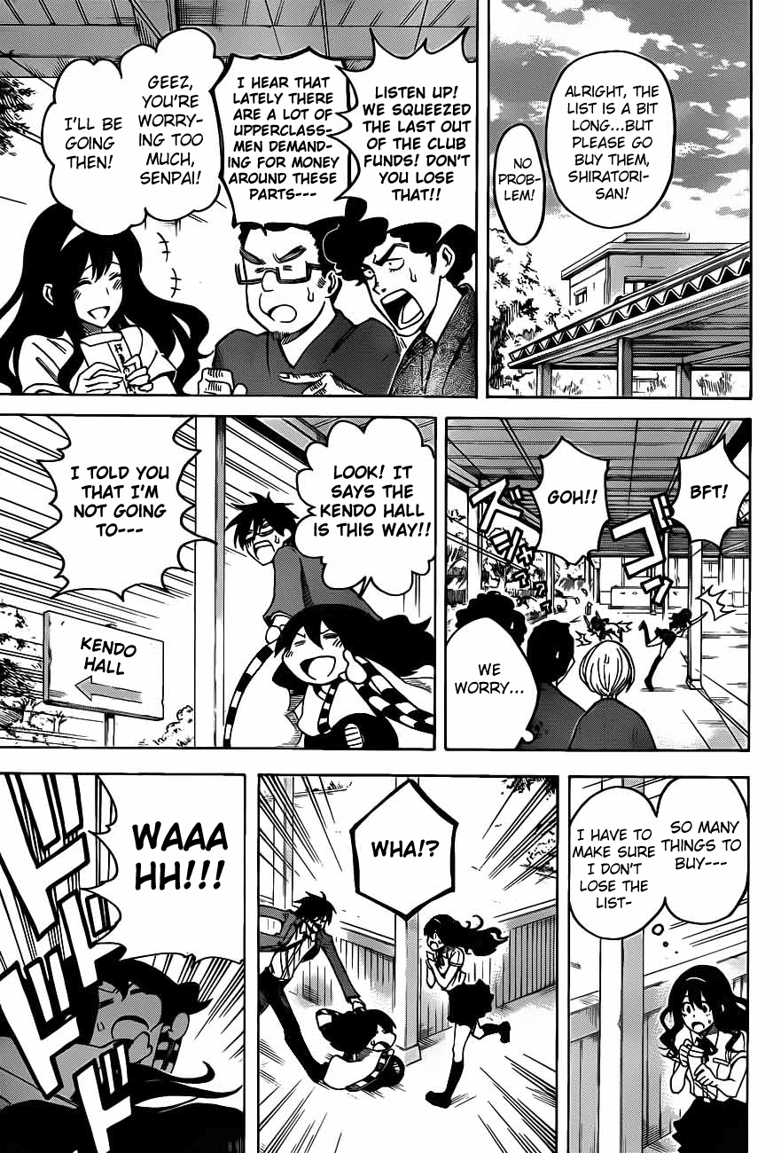 Kurogane Hero 第23页