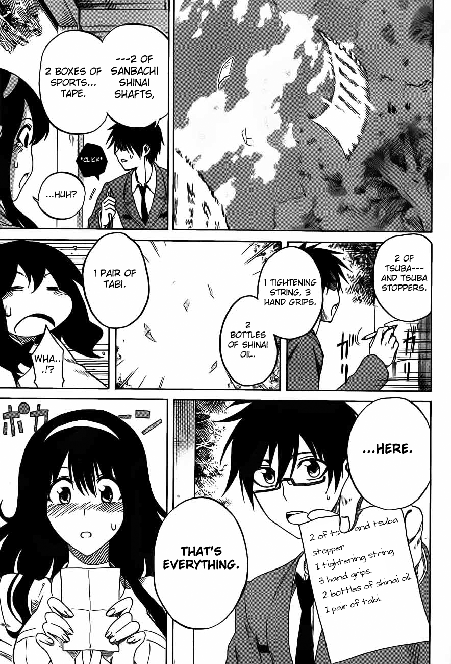 Kurogane Hero 第25页