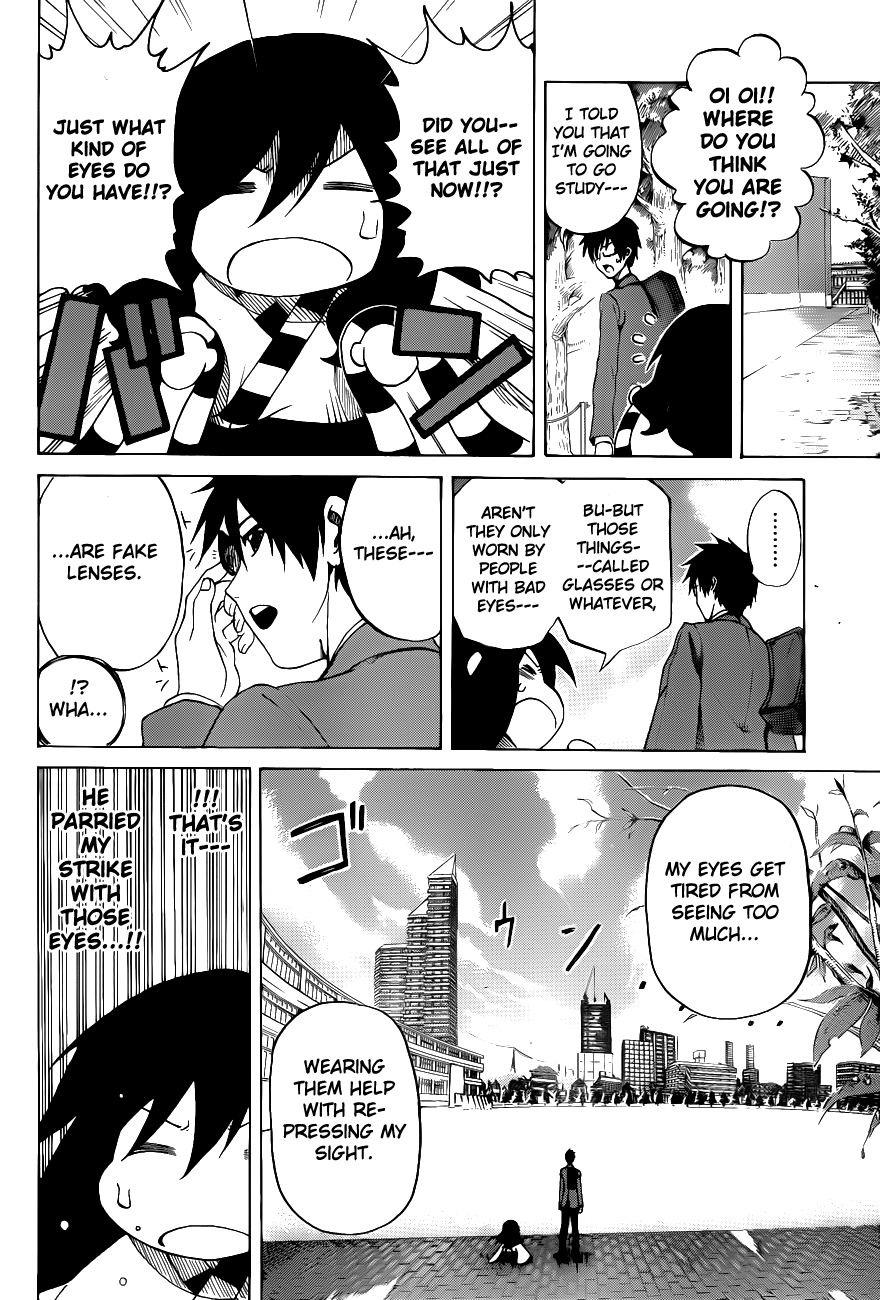 Kurogane Hero 第26页