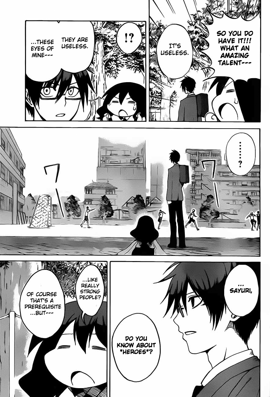 Kurogane Hero 第27页