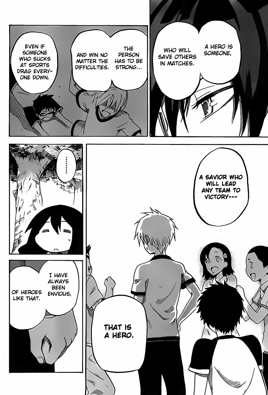 Kurogane Hero 第28页