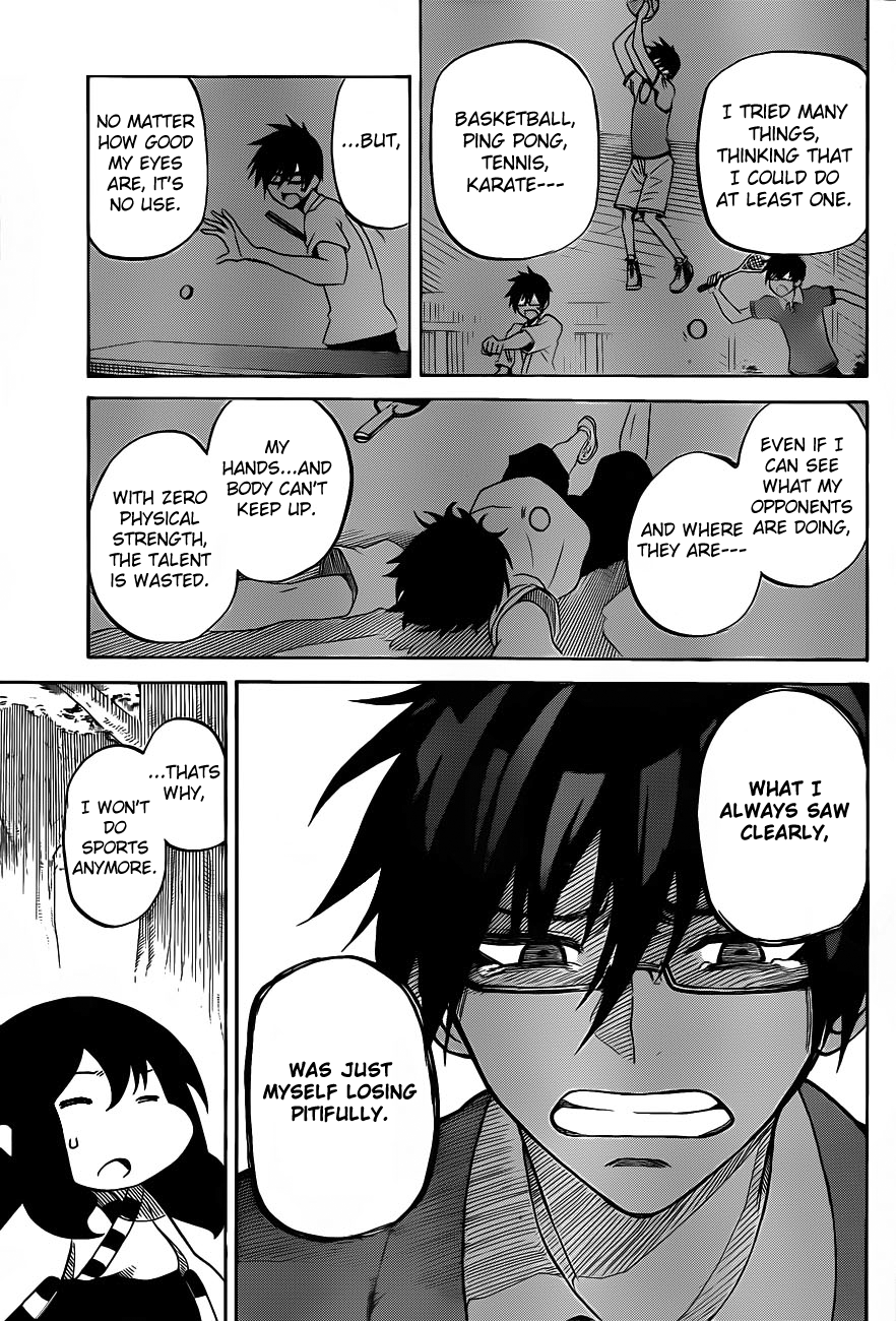Kurogane Hero 第29页