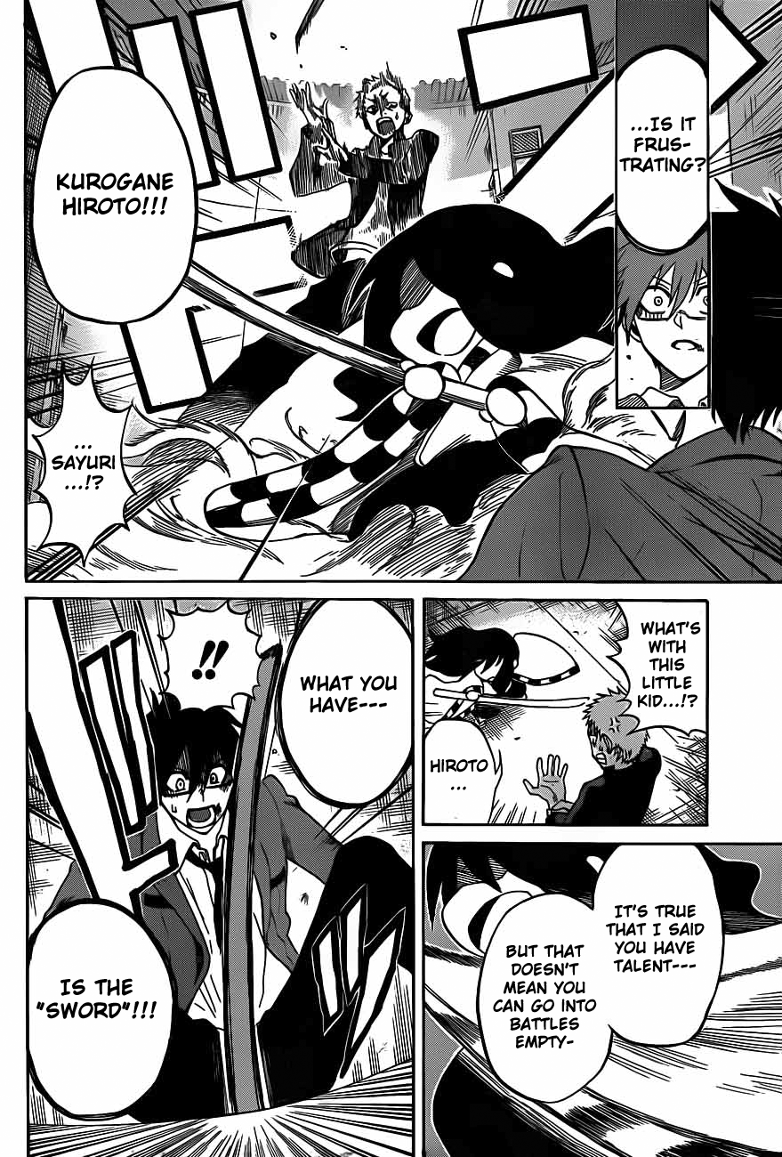 Kurogane Hero 第38页