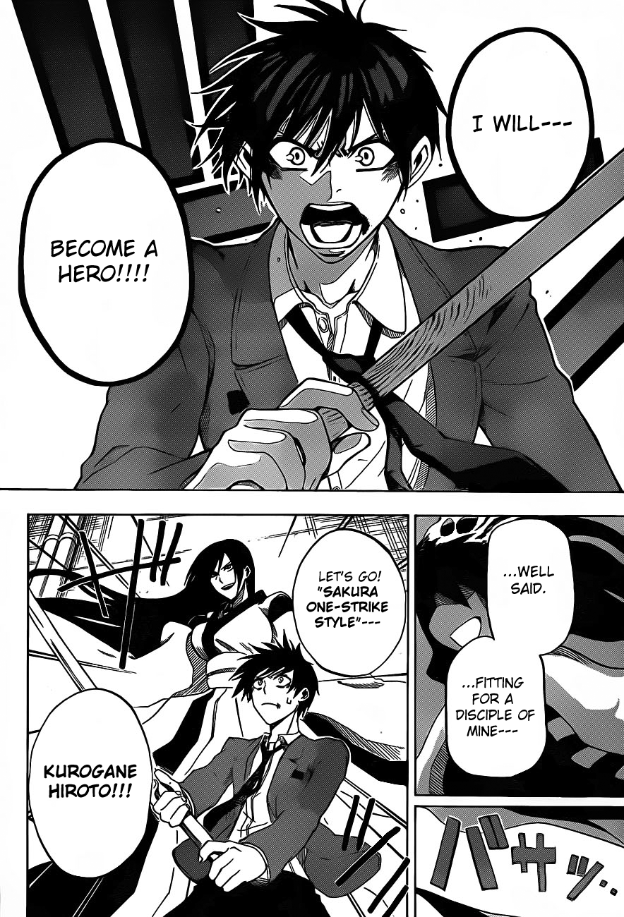 Kurogane Hero 第40页