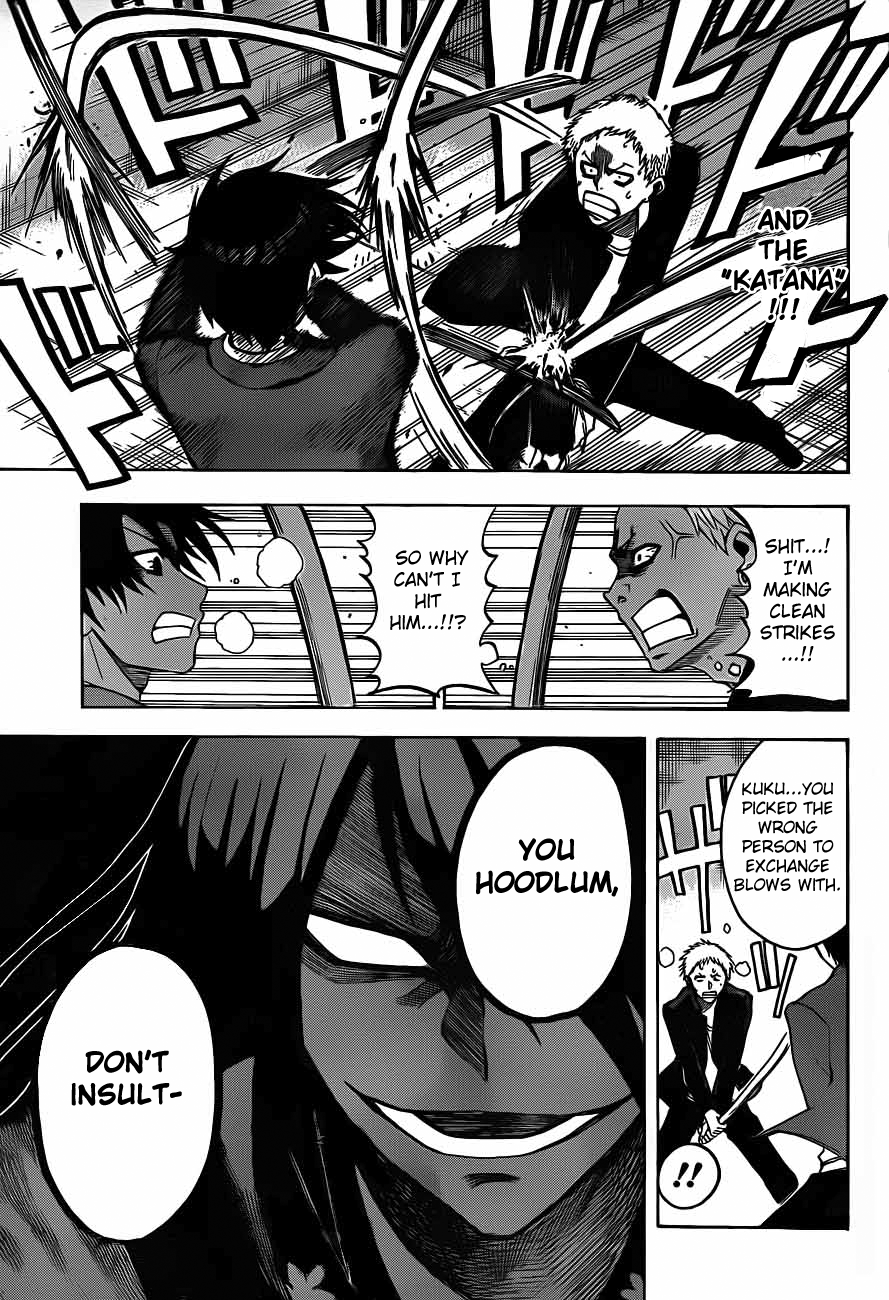 Kurogane Hero 第45页