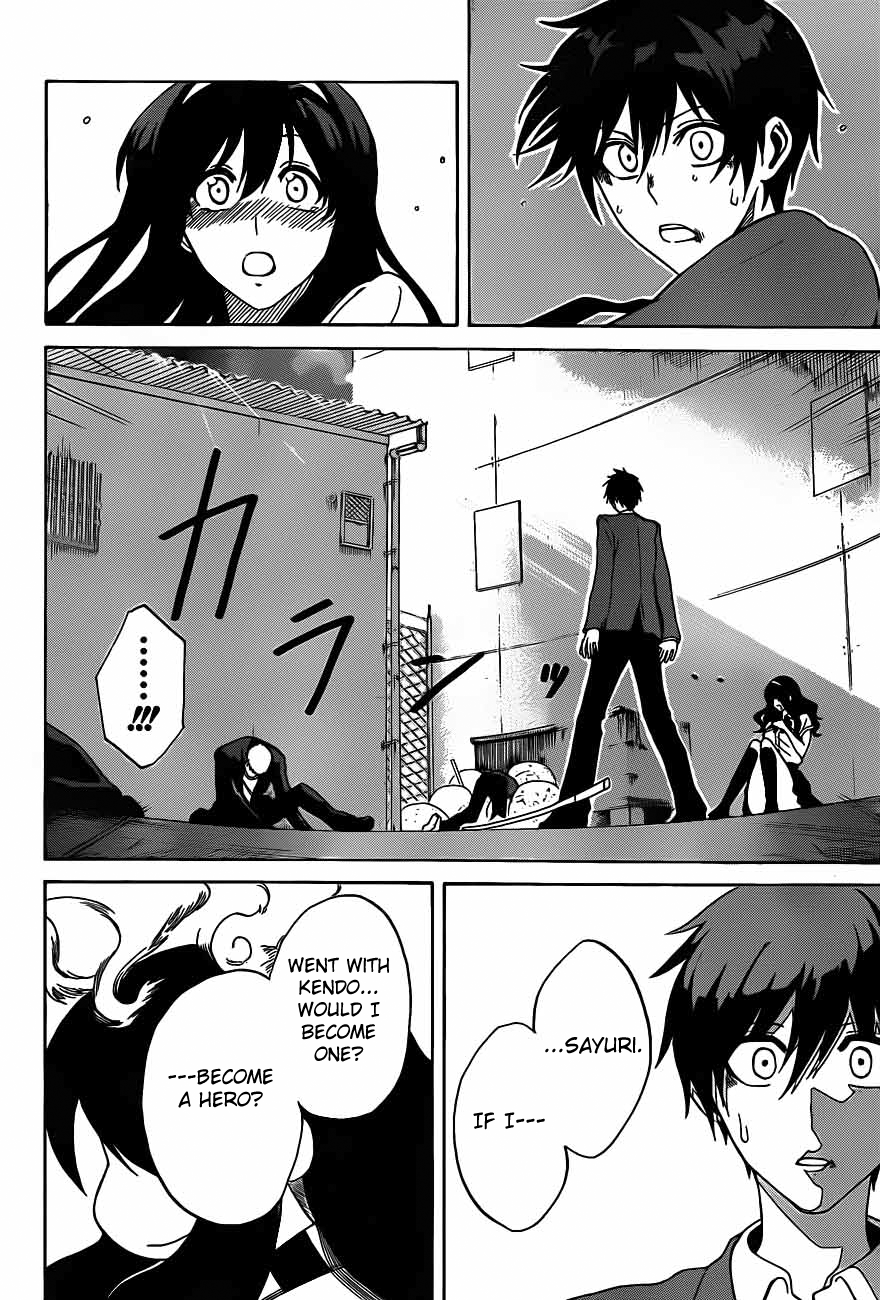 Kurogane Hero 第49页