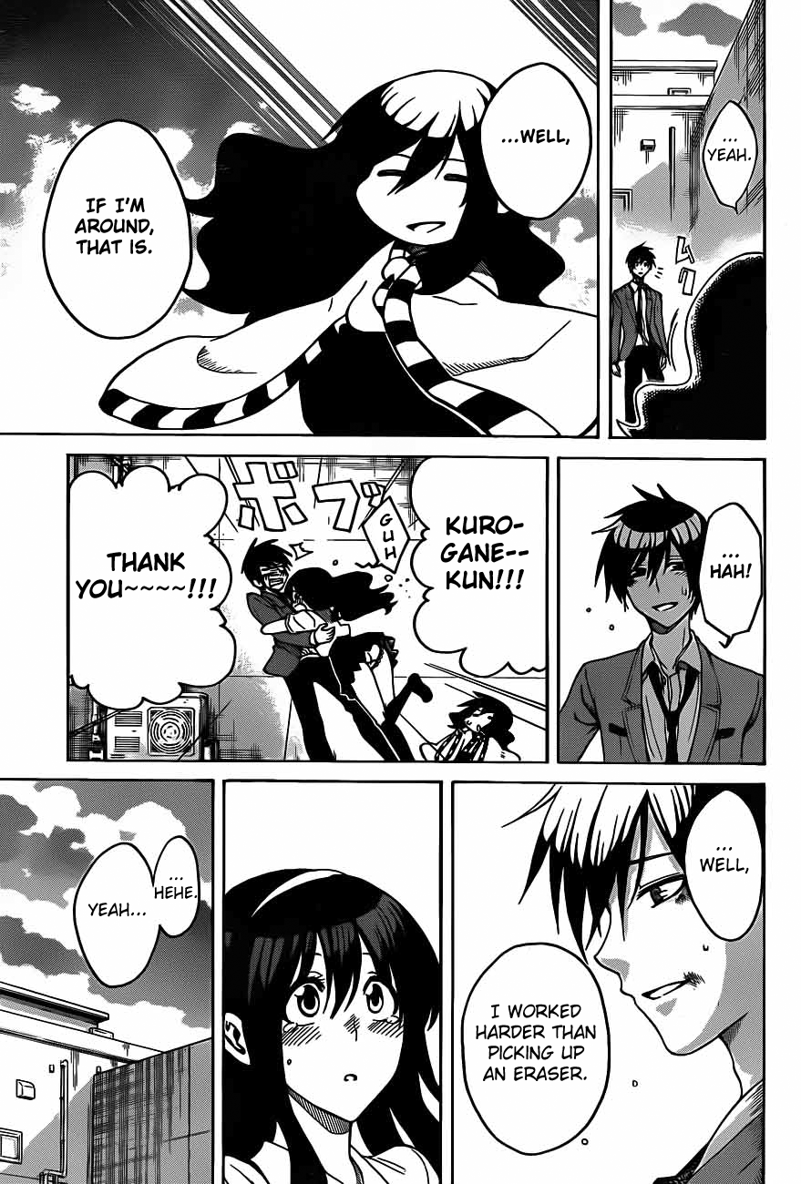 Kurogane Hero 第50页