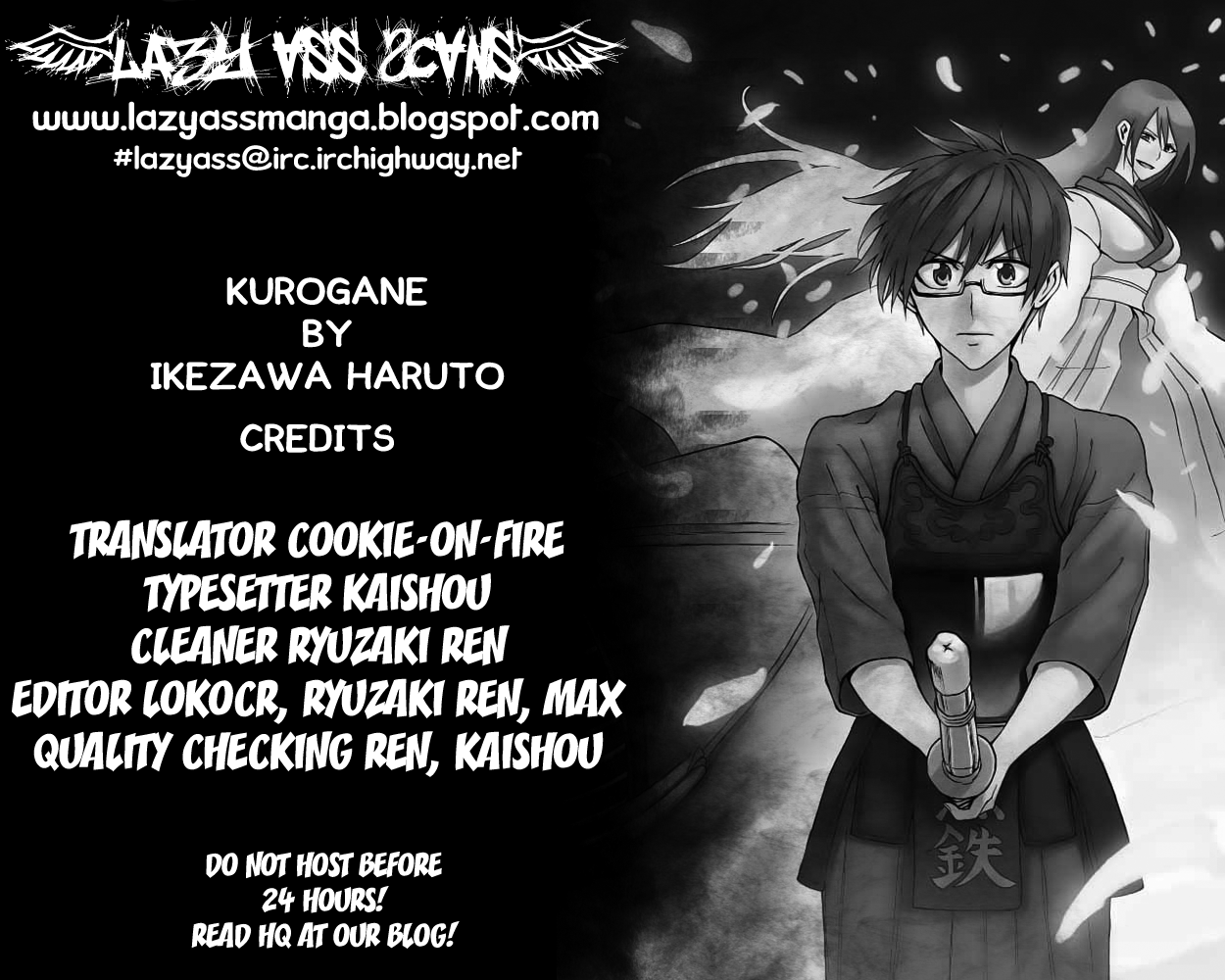 Kurogane Hero 第54页