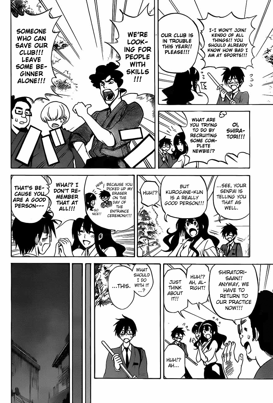 Kurogane Hero 第9页