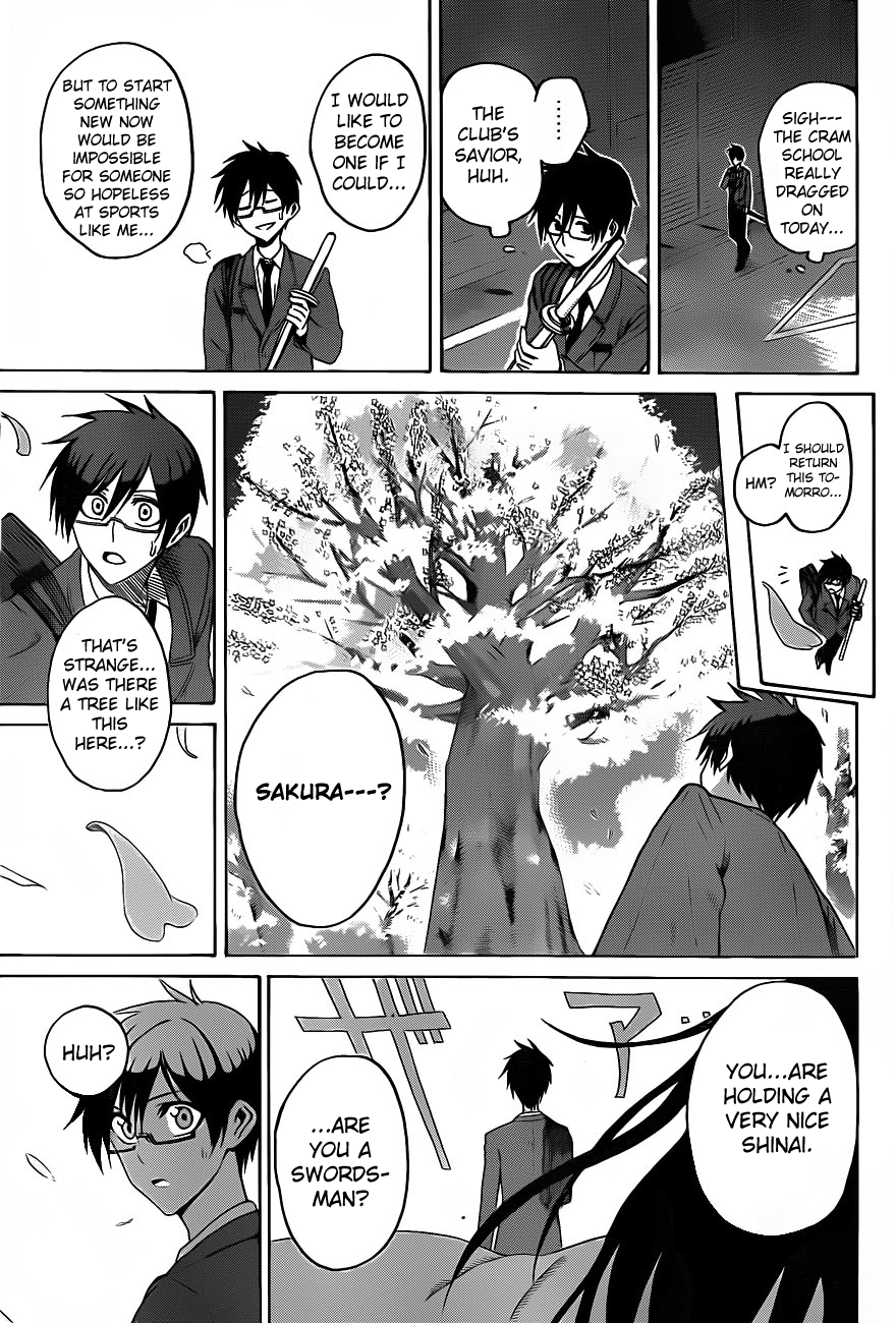 Kurogane Hero 第10页