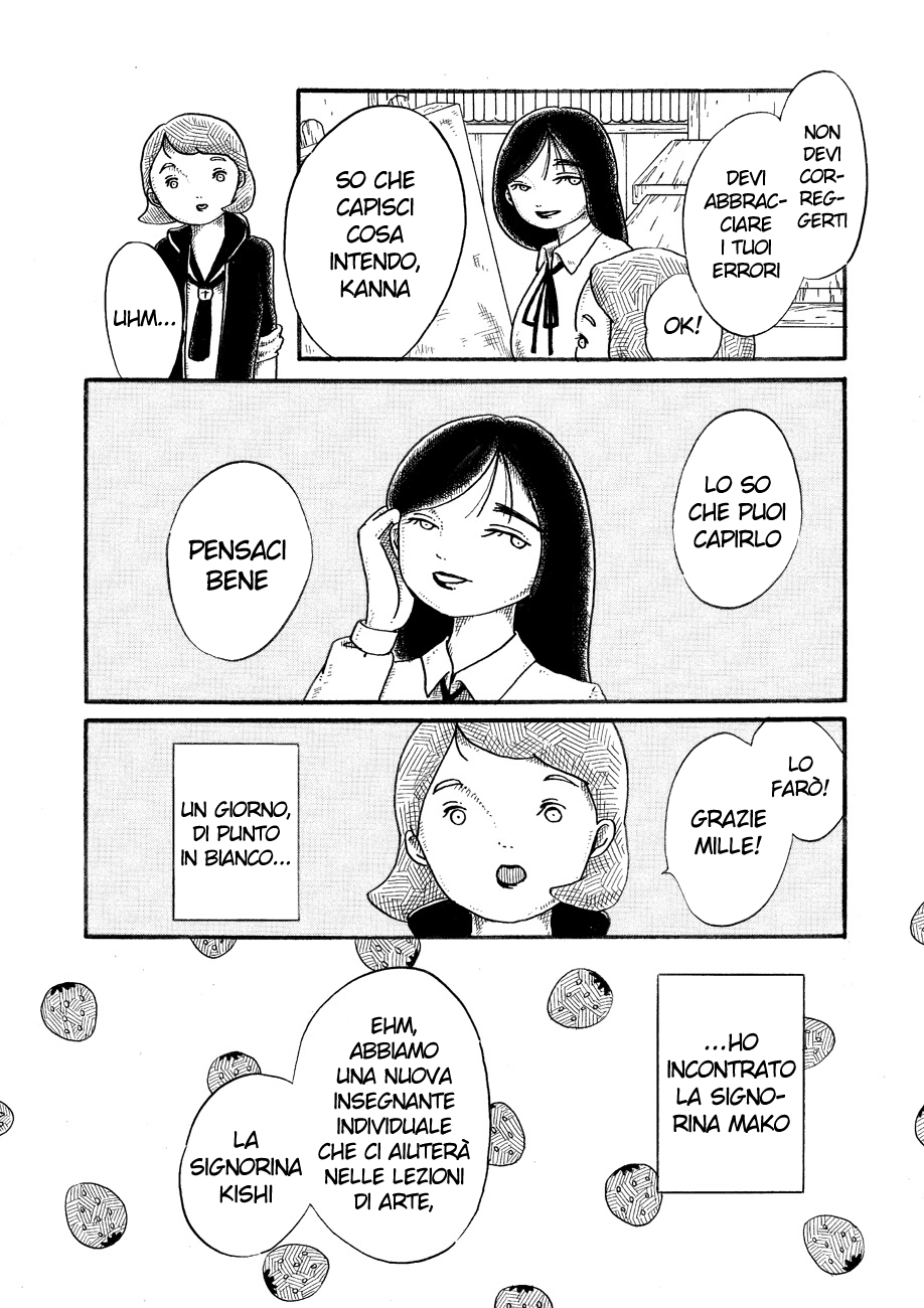 Magician A Scuola D'Arte "La Via Di Mako" 第6页