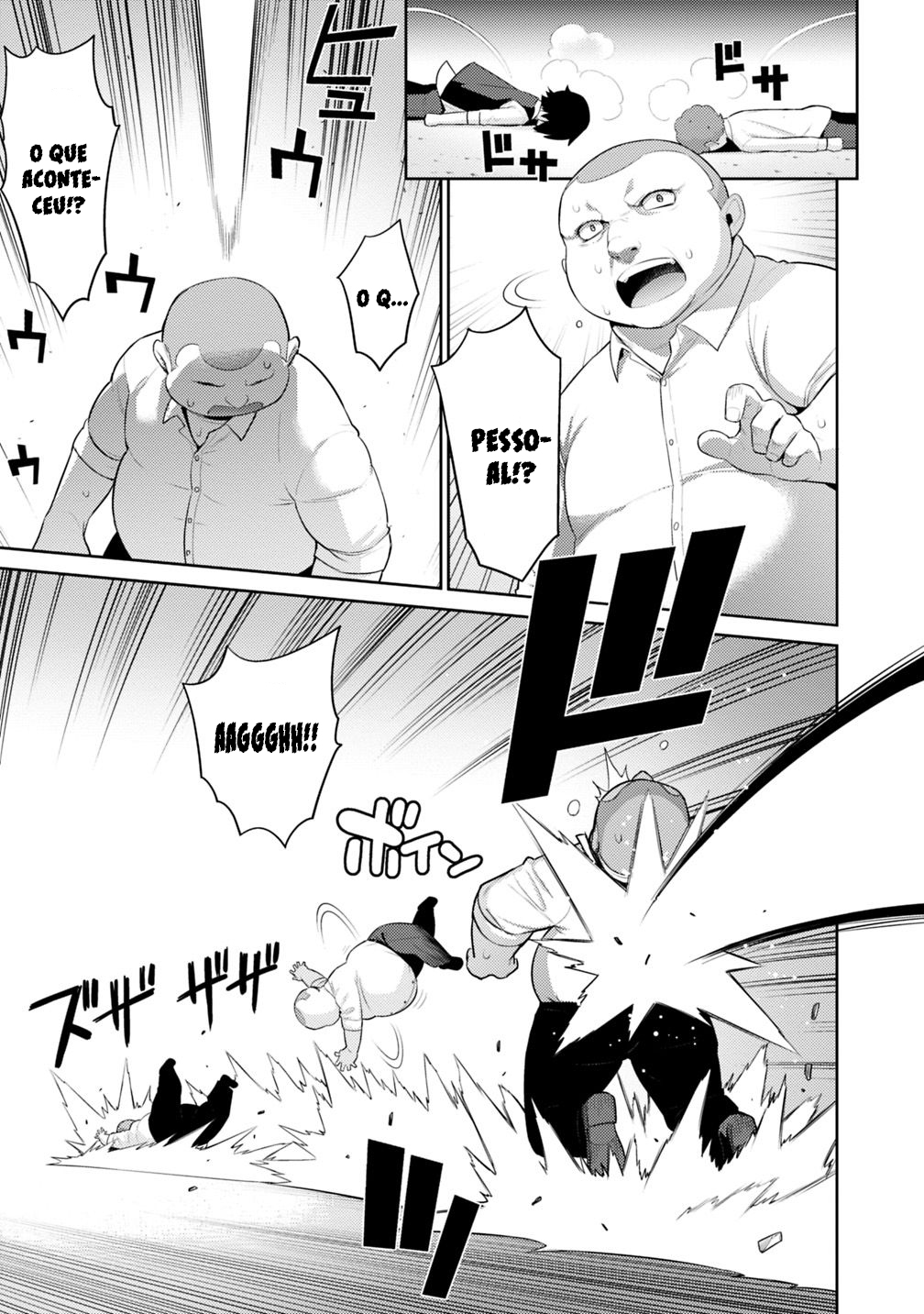 Rettou Gan no Tensei Majutsushi ~ Shiitage Rareta Saikyou no Minashigo ga Isekai de Musou Suru Vol. 1 Ch. 2 第19页
