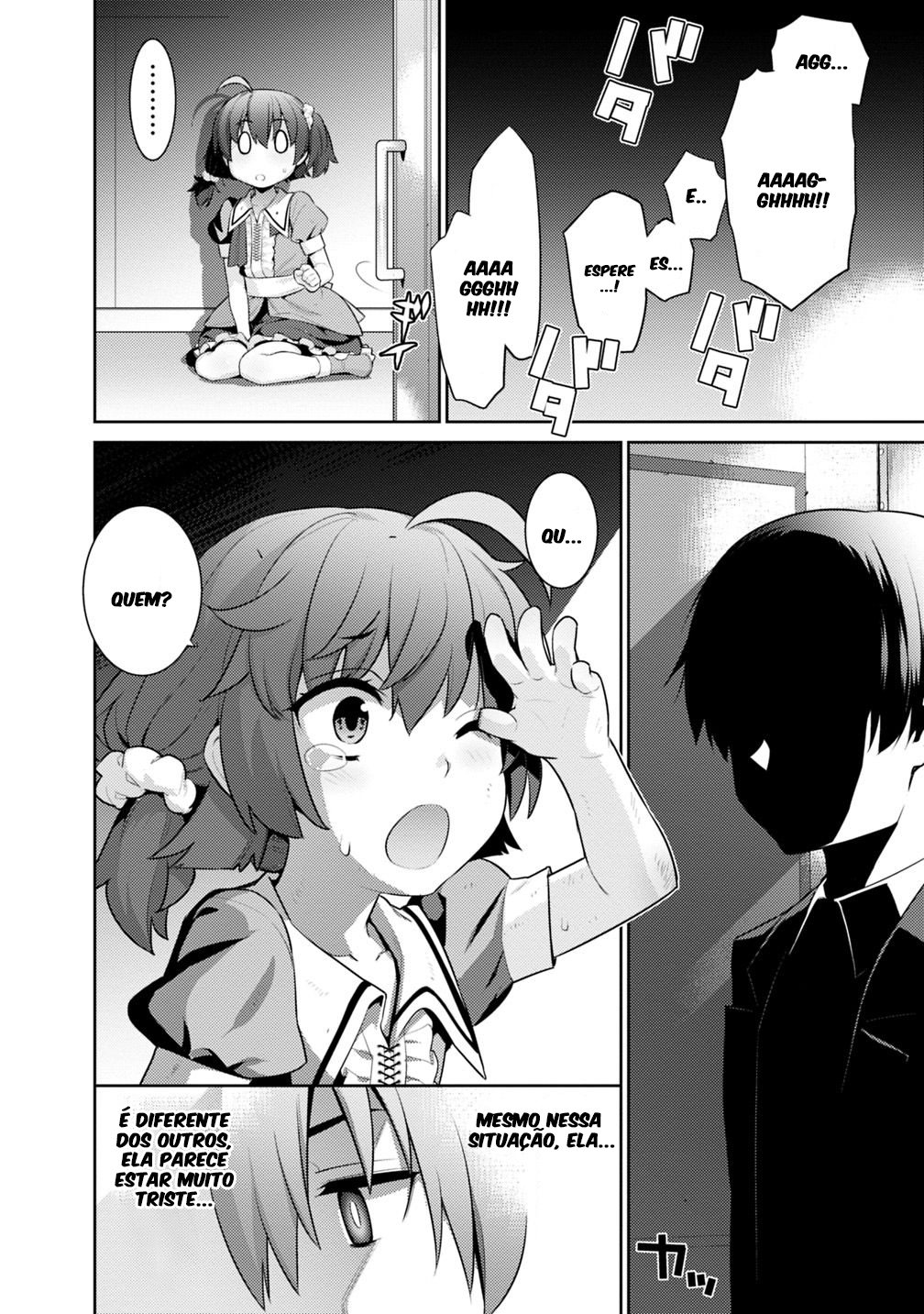 Rettou Gan no Tensei Majutsushi ~ Shiitage Rareta Saikyou no Minashigo ga Isekai de Musou Suru Vol. 1 Ch. 2 第21页