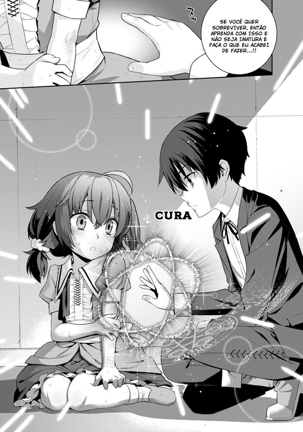 Rettou Gan no Tensei Majutsushi ~ Shiitage Rareta Saikyou no Minashigo ga Isekai de Musou Suru Vol. 1 Ch. 2 第22页