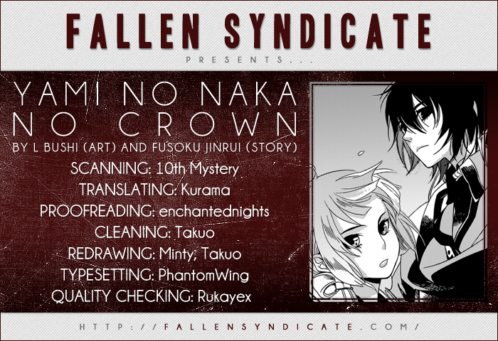 The Crown Amidst Darkness Vol. 1 Ch. 5 第1页
